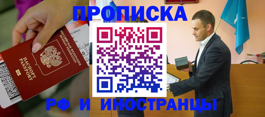 форма 3 в Вольске